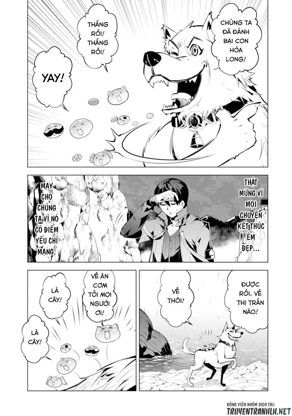 Tensei Kenja No Isekai Raifu ~ Daini No Shokugyo Wo Ete, Sekai Saikyou Ni Narimashita~: Chapter 19