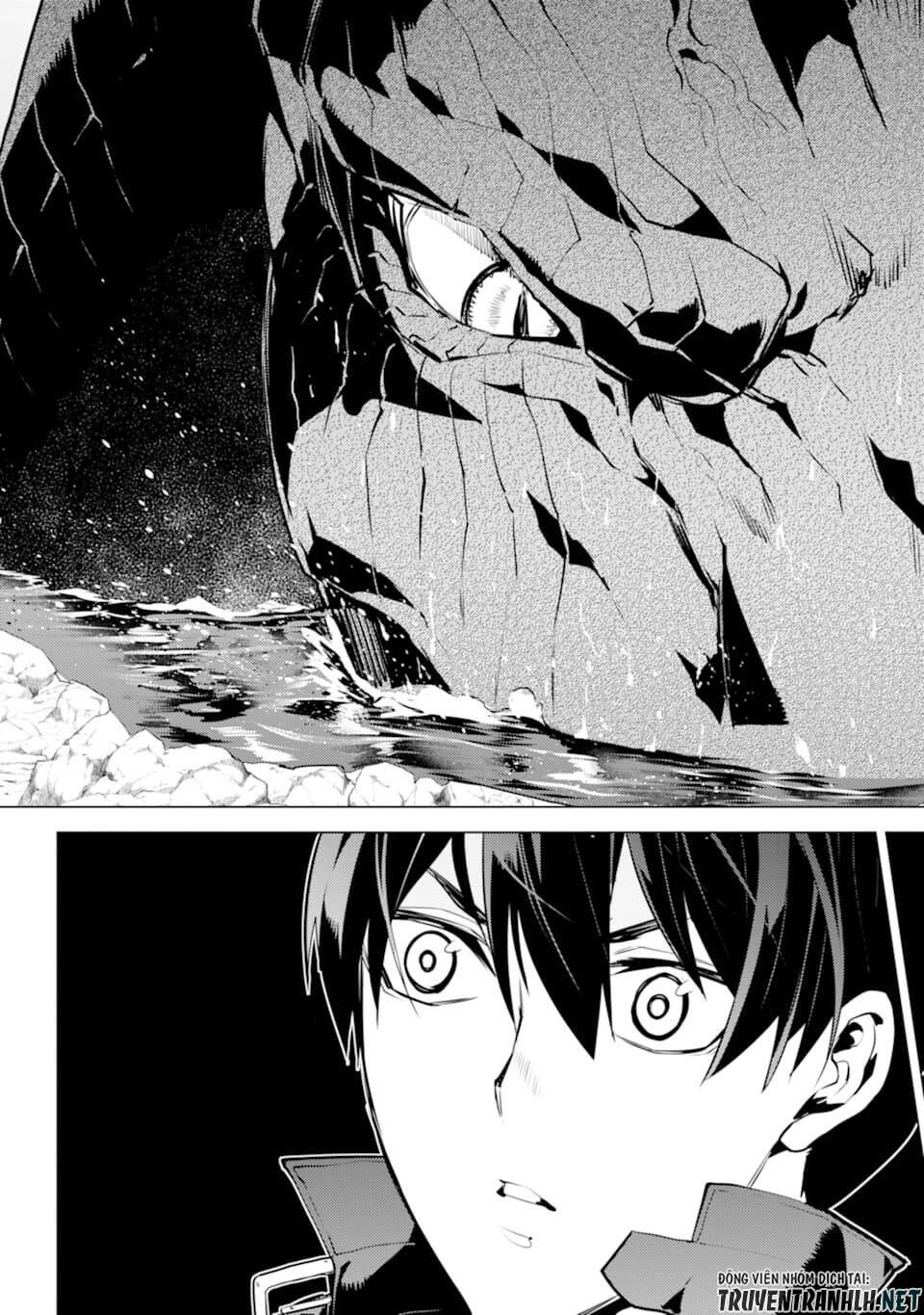 Tensei Kenja No Isekai Raifu ~ Daini No Shokugyo Wo Ete, Sekai Saikyou Ni Narimashita~: Chapter 19