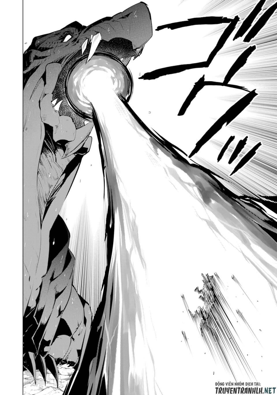 Tensei Kenja No Isekai Raifu ~ Daini No Shokugyo Wo Ete, Sekai Saikyou Ni Narimashita~: Chapter 19