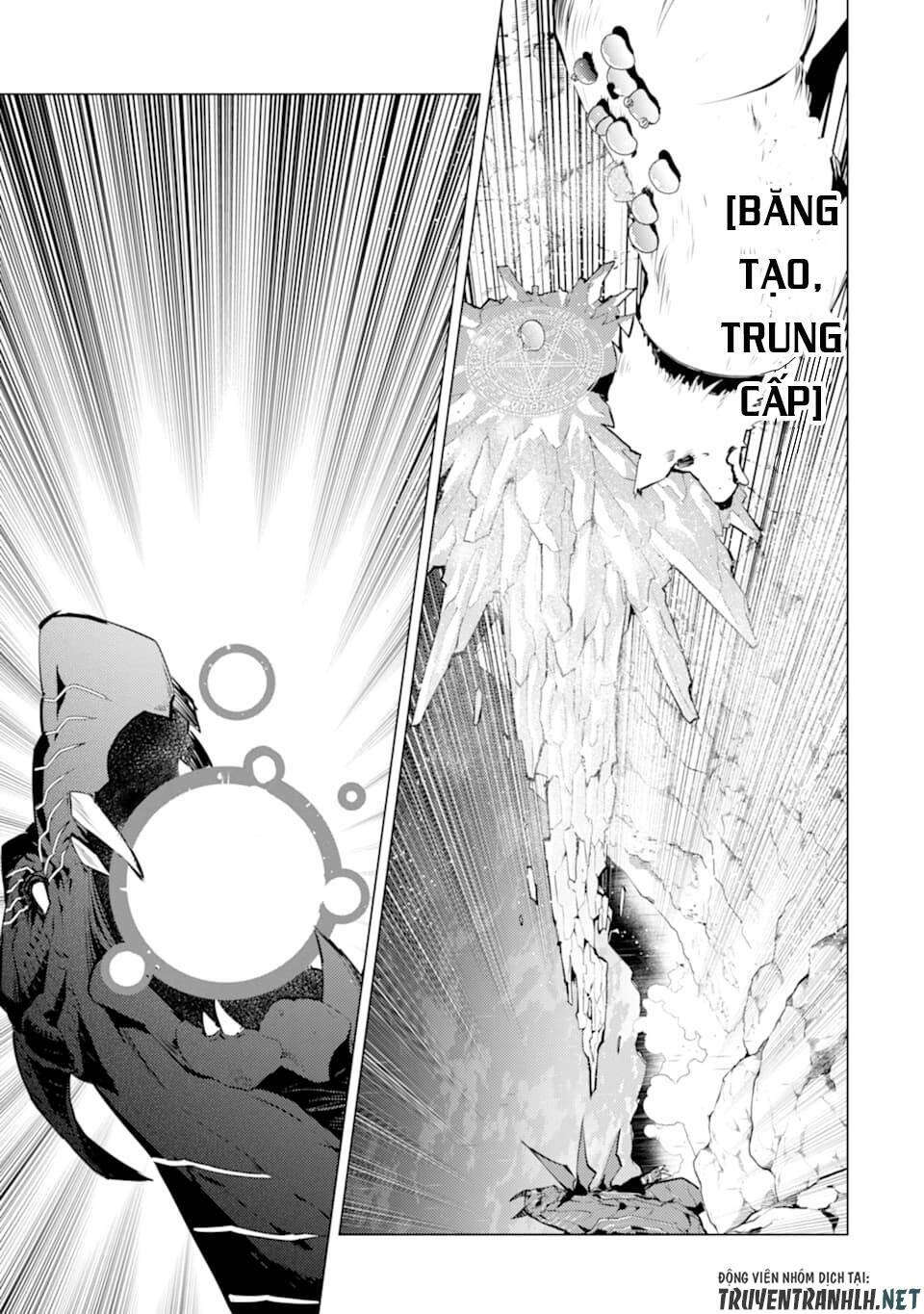 Tensei Kenja No Isekai Raifu ~ Daini No Shokugyo Wo Ete, Sekai Saikyou Ni Narimashita~: Chapter 19