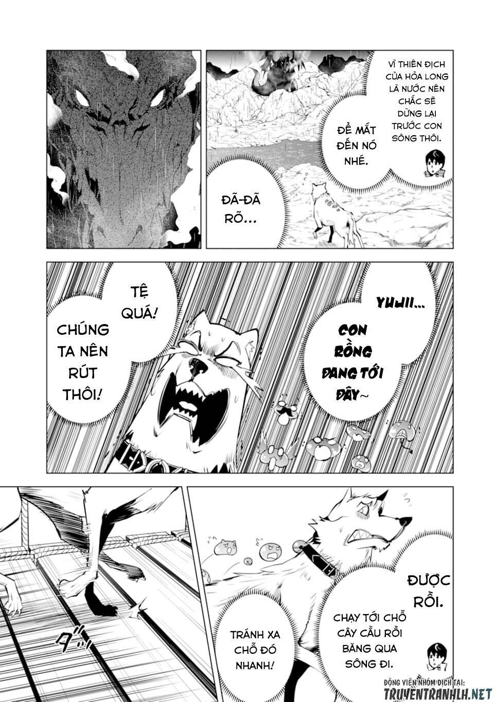 Tensei Kenja No Isekai Raifu ~ Daini No Shokugyo Wo Ete, Sekai Saikyou Ni Narimashita~: Chapter 19