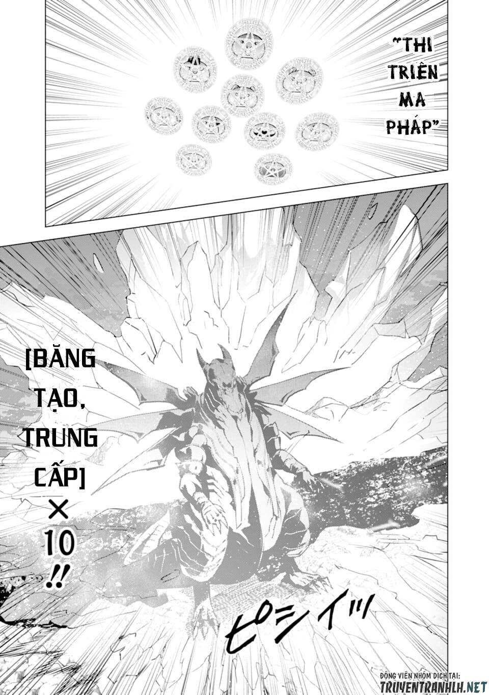 Tensei Kenja No Isekai Raifu ~ Daini No Shokugyo Wo Ete, Sekai Saikyou Ni Narimashita~: Chapter 19