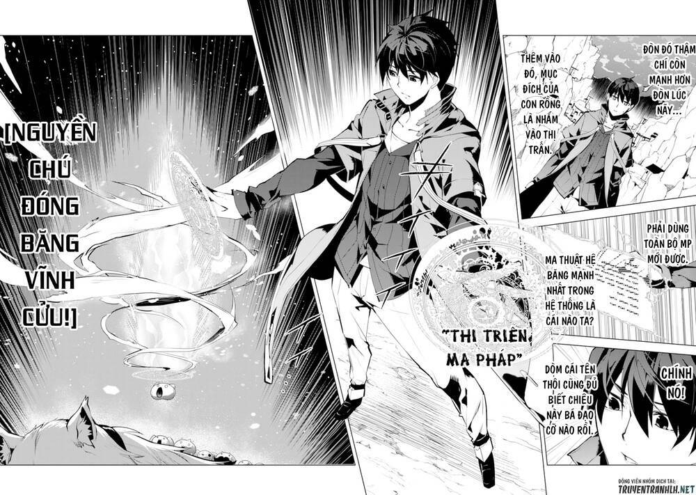 Tensei Kenja No Isekai Raifu ~ Daini No Shokugyo Wo Ete, Sekai Saikyou Ni Narimashita~: Chapter 19