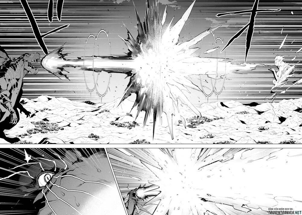 Tensei Kenja No Isekai Raifu ~ Daini No Shokugyo Wo Ete, Sekai Saikyou Ni Narimashita~: Chapter 19
