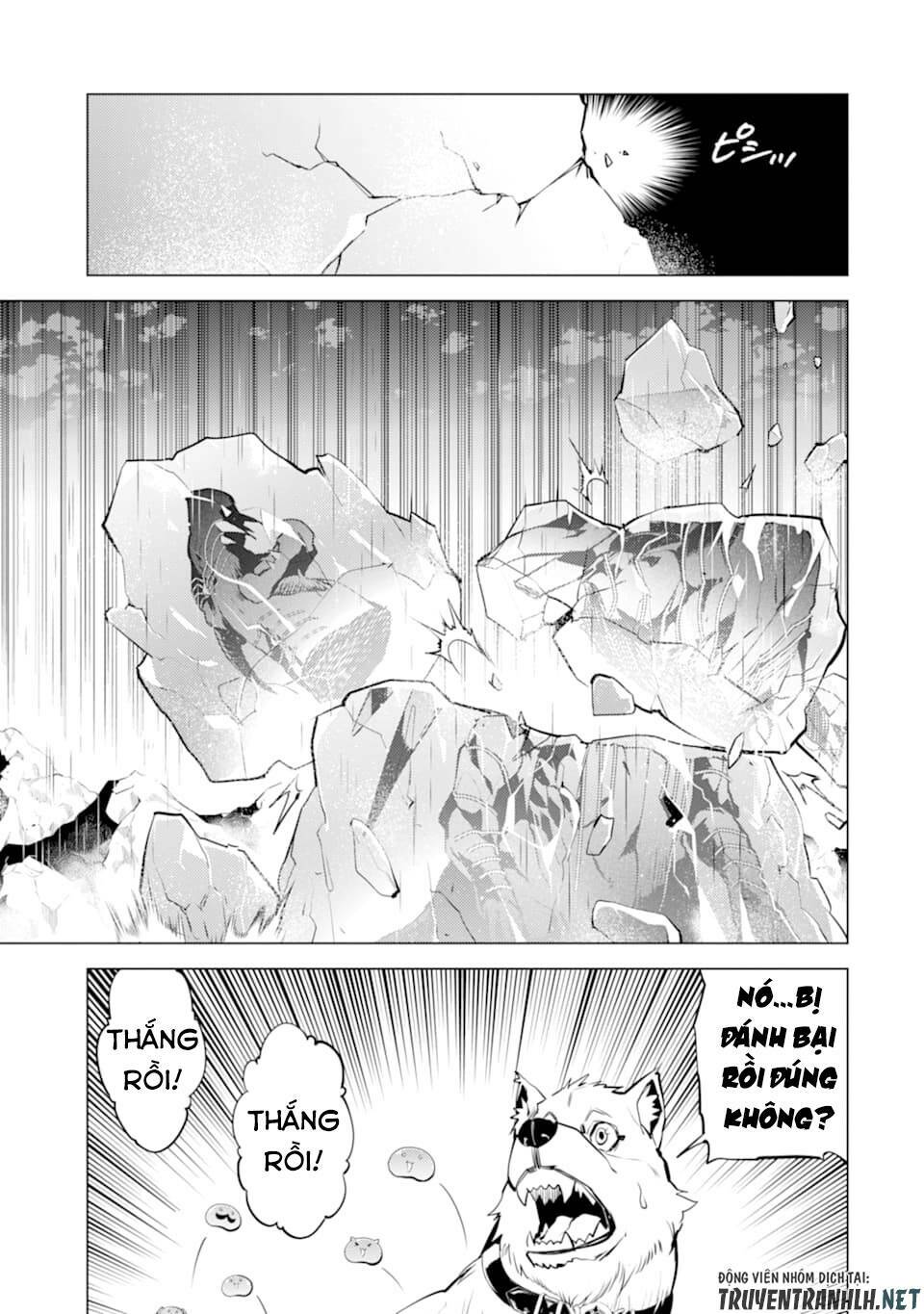 Tensei Kenja No Isekai Raifu ~ Daini No Shokugyo Wo Ete, Sekai Saikyou Ni Narimashita~: Chapter 19