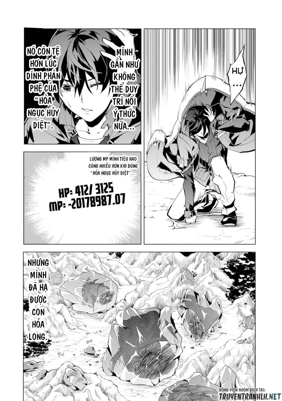 Tensei Kenja No Isekai Raifu ~ Daini No Shokugyo Wo Ete, Sekai Saikyou Ni Narimashita~: Chapter 19