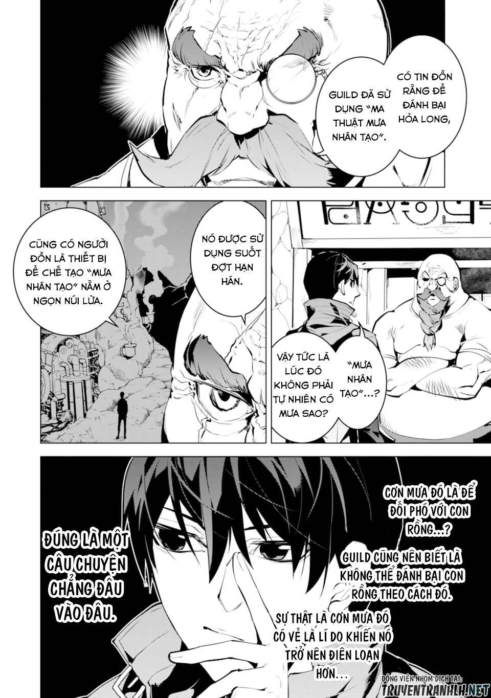 Tensei Kenja No Isekai Raifu ~ Daini No Shokugyo Wo Ete, Sekai Saikyou Ni Narimashita~: Chapter 19