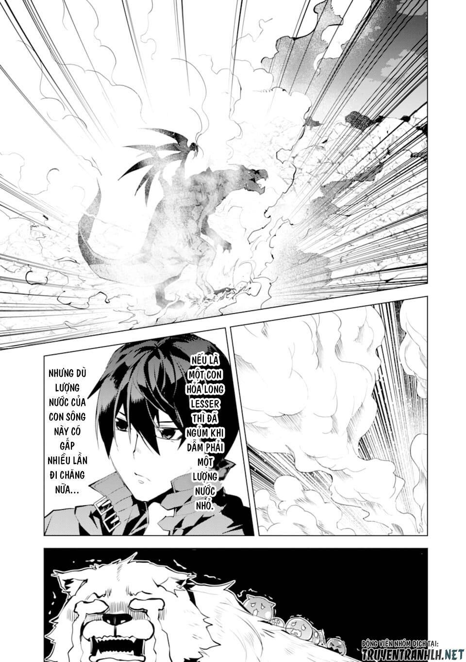 Tensei Kenja No Isekai Raifu ~ Daini No Shokugyo Wo Ete, Sekai Saikyou Ni Narimashita~: Chapter 19