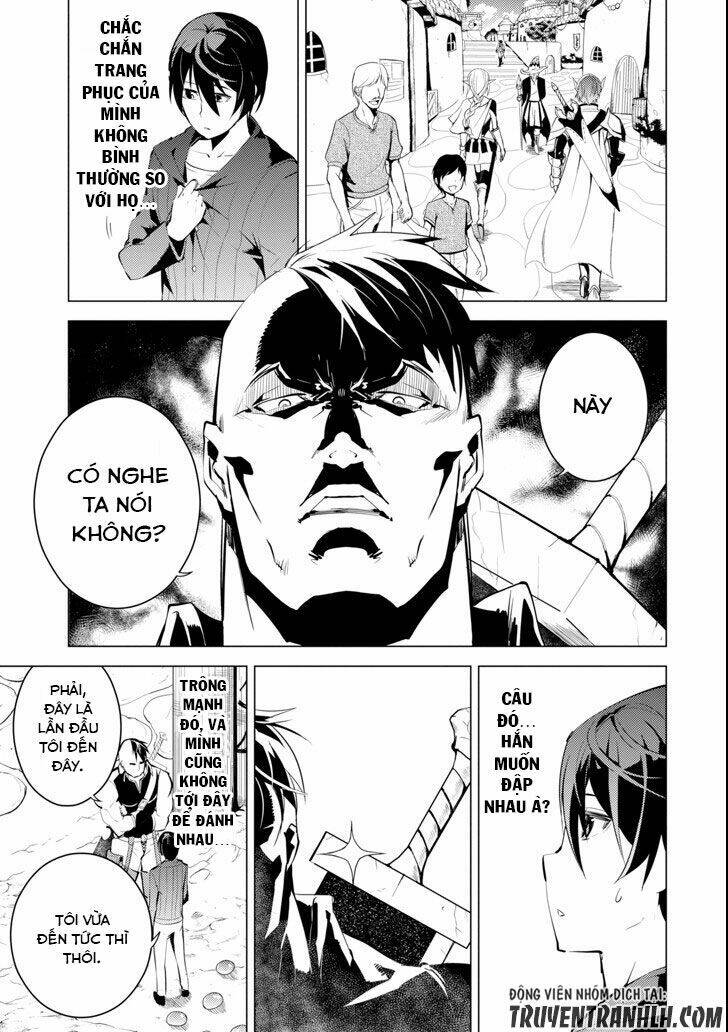 Tensei Kenja No Isekai Raifu ~ Daini No Shokugyo Wo Ete, Sekai Saikyou Ni Narimashita~: Chapter 2