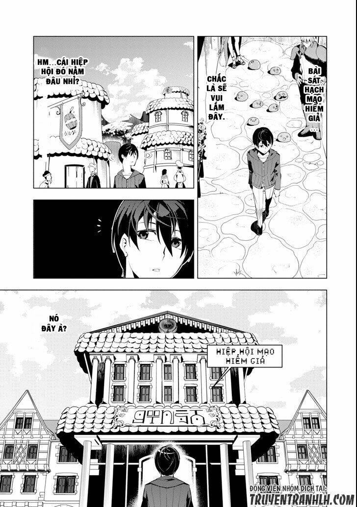Tensei Kenja No Isekai Raifu ~ Daini No Shokugyo Wo Ete, Sekai Saikyou Ni Narimashita~: Chapter 2
