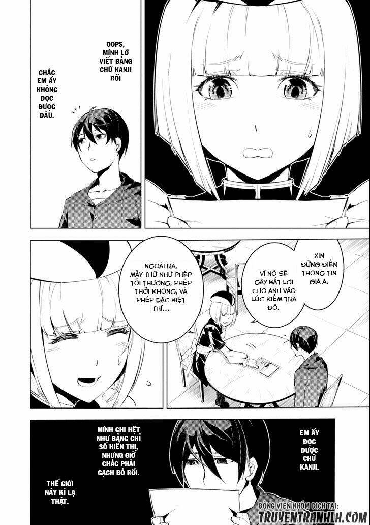 Tensei Kenja No Isekai Raifu ~ Daini No Shokugyo Wo Ete, Sekai Saikyou Ni Narimashita~: Chapter 2