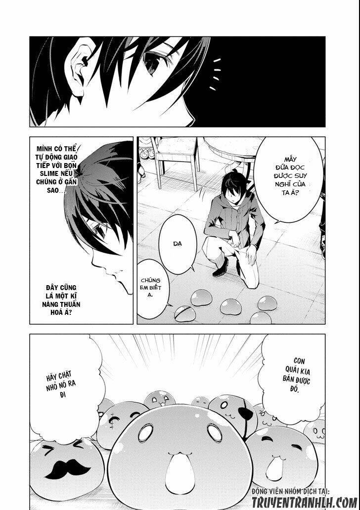 Tensei Kenja No Isekai Raifu ~ Daini No Shokugyo Wo Ete, Sekai Saikyou Ni Narimashita~: Chapter 2