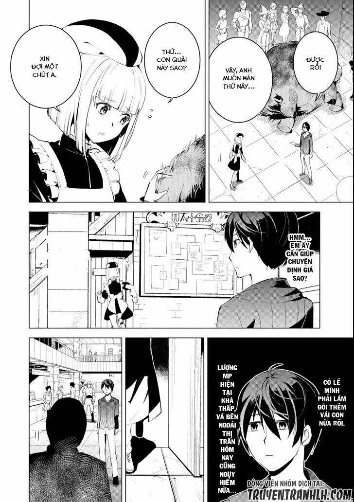 Tensei Kenja No Isekai Raifu ~ Daini No Shokugyo Wo Ete, Sekai Saikyou Ni Narimashita~: Chapter 2