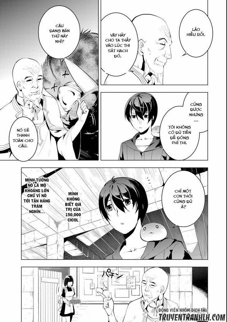 Tensei Kenja No Isekai Raifu ~ Daini No Shokugyo Wo Ete, Sekai Saikyou Ni Narimashita~: Chapter 2