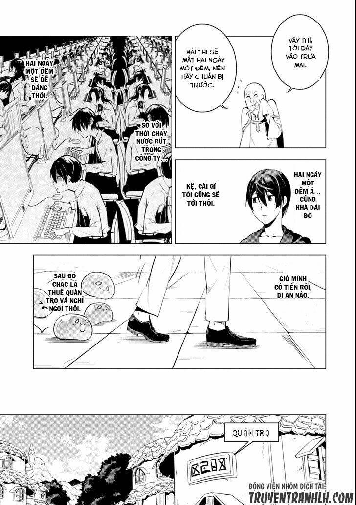 Tensei Kenja No Isekai Raifu ~ Daini No Shokugyo Wo Ete, Sekai Saikyou Ni Narimashita~: Chapter 2