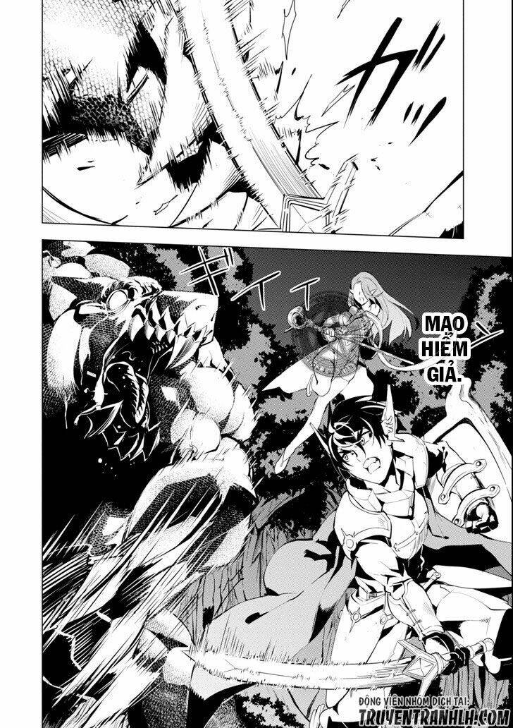 Tensei Kenja No Isekai Raifu ~ Daini No Shokugyo Wo Ete, Sekai Saikyou Ni Narimashita~: Chapter 2