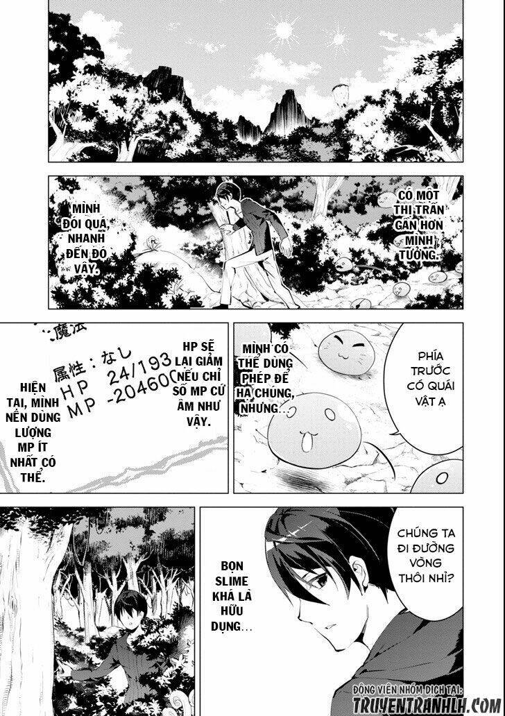 Tensei Kenja No Isekai Raifu ~ Daini No Shokugyo Wo Ete, Sekai Saikyou Ni Narimashita~: Chapter 2