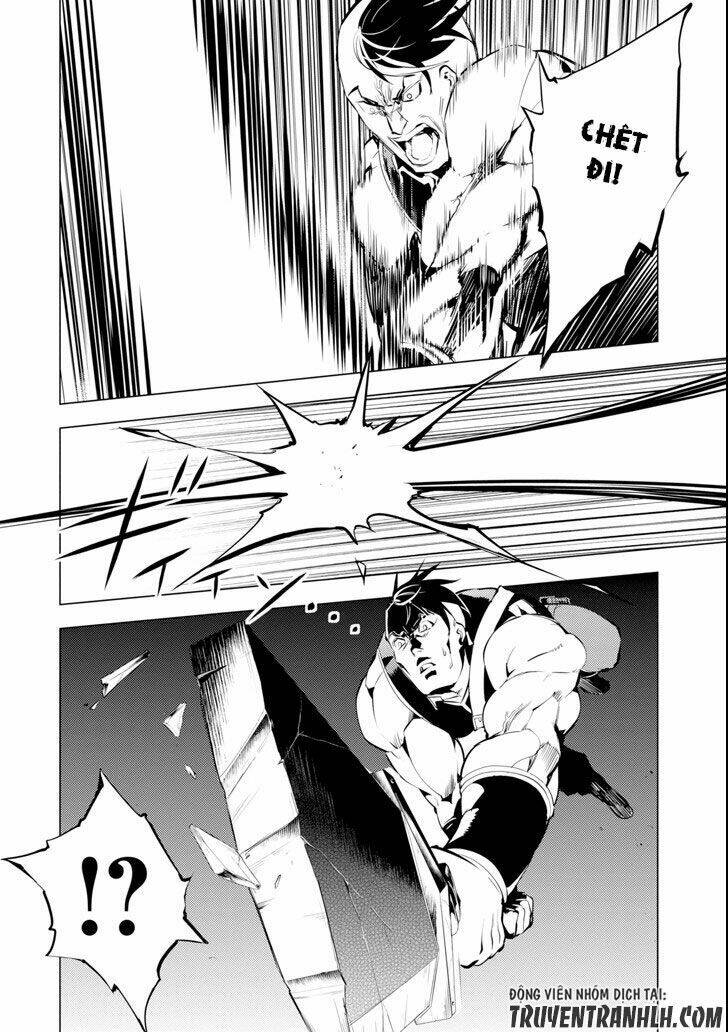Tensei Kenja No Isekai Raifu ~ Daini No Shokugyo Wo Ete, Sekai Saikyou Ni Narimashita~: Chapter 2