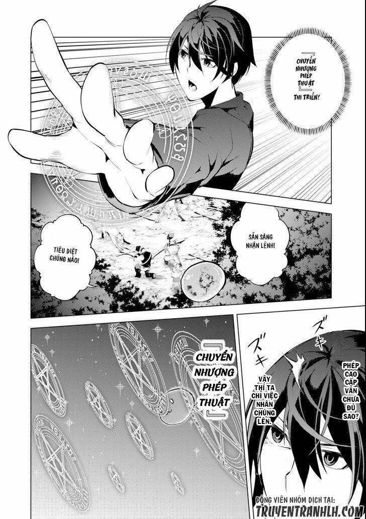 Tensei Kenja No Isekai Raifu ~ Daini No Shokugyo Wo Ete, Sekai Saikyou Ni Narimashita~: Chapter 2