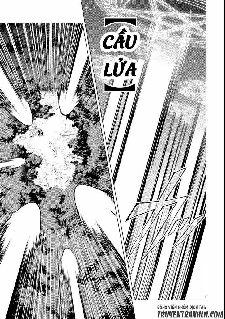 Tensei Kenja No Isekai Raifu ~ Daini No Shokugyo Wo Ete, Sekai Saikyou Ni Narimashita~: Chapter 2