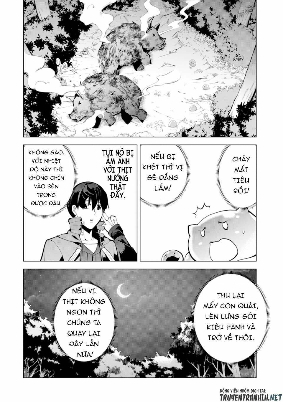 Tensei Kenja No Isekai Raifu ~ Daini No Shokugyo Wo Ete, Sekai Saikyou Ni Narimashita~: Chapter 20