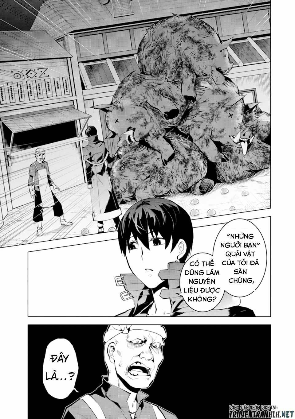 Tensei Kenja No Isekai Raifu ~ Daini No Shokugyo Wo Ete, Sekai Saikyou Ni Narimashita~: Chapter 20