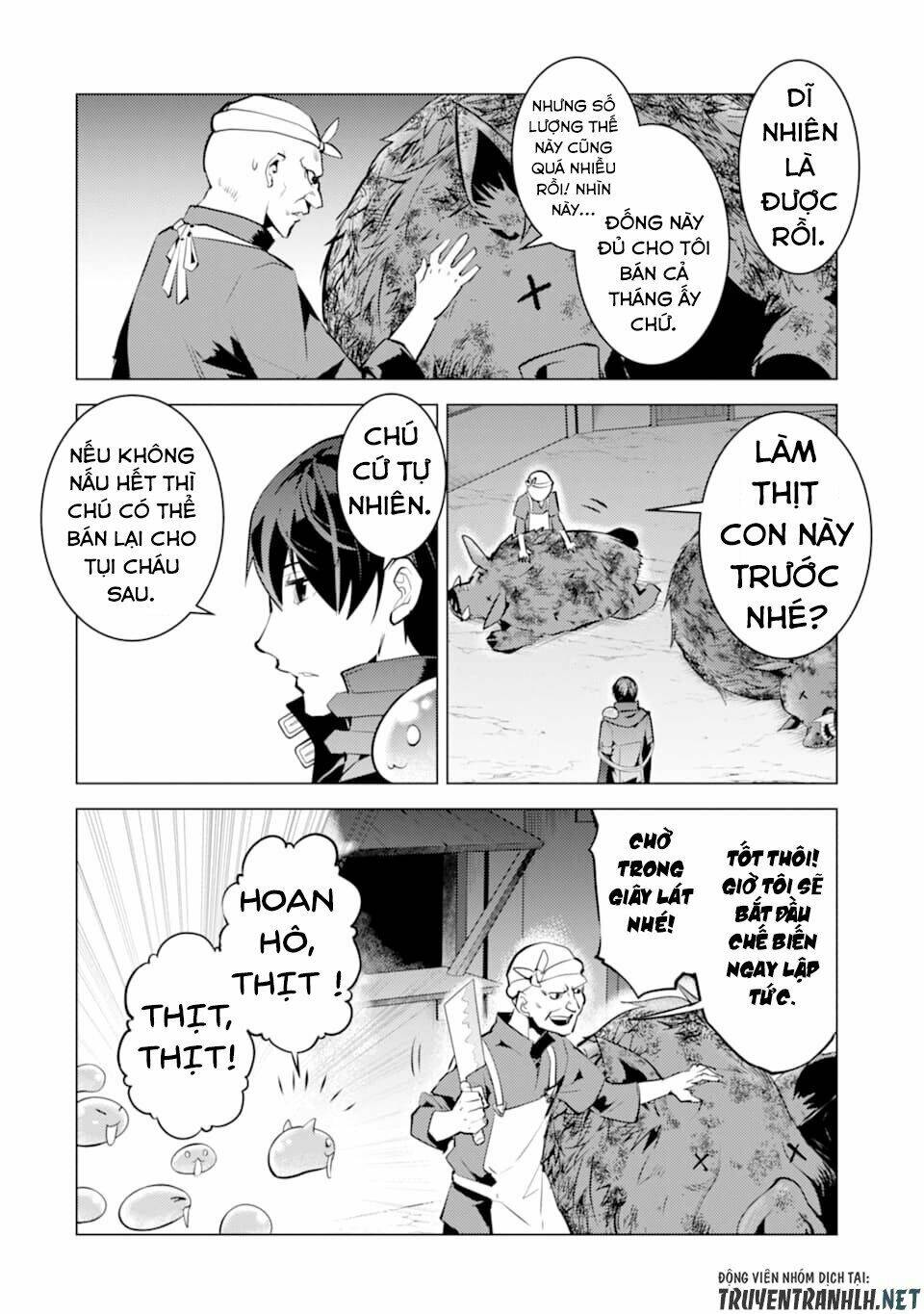 Tensei Kenja No Isekai Raifu ~ Daini No Shokugyo Wo Ete, Sekai Saikyou Ni Narimashita~: Chapter 20