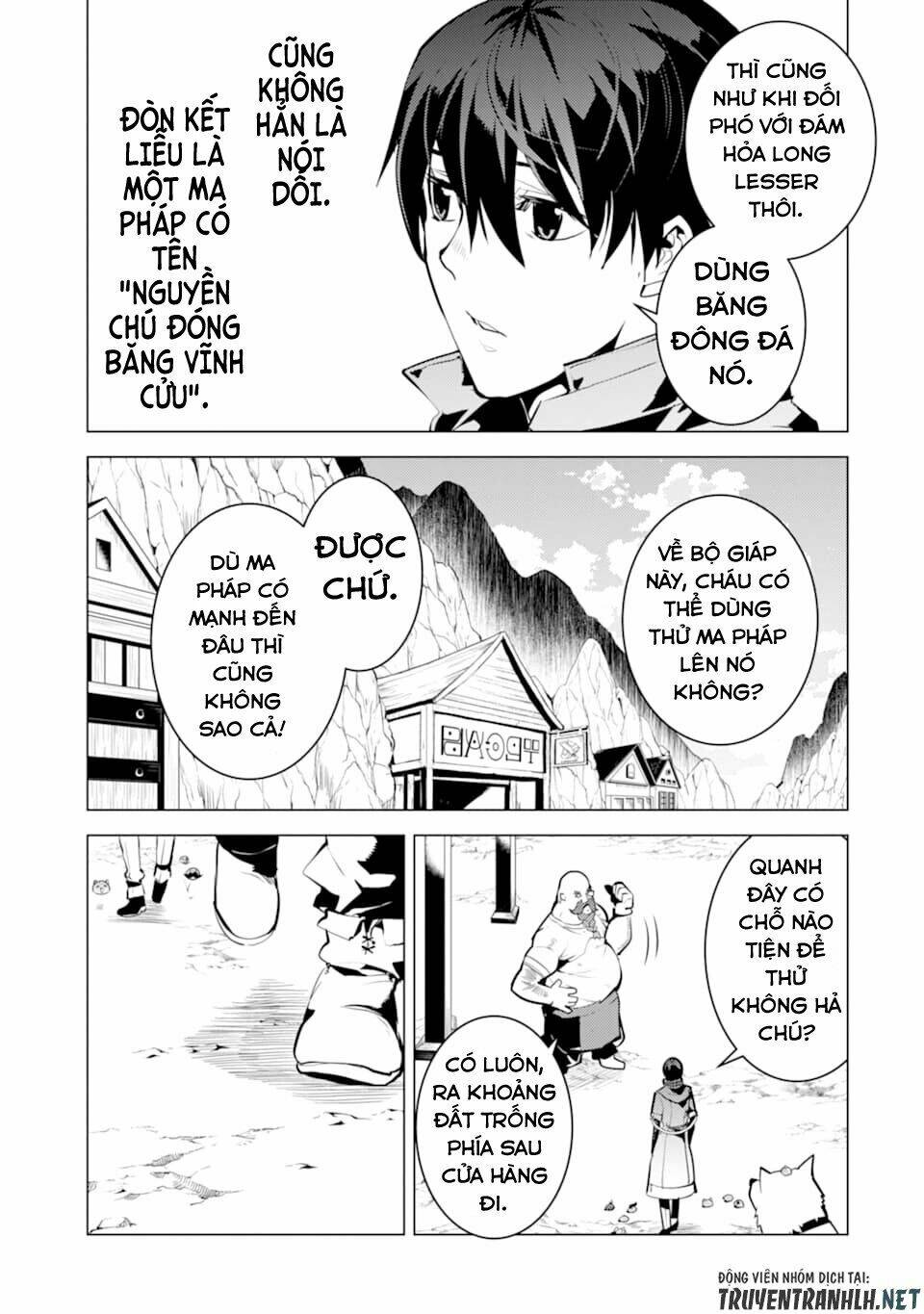 Tensei Kenja No Isekai Raifu ~ Daini No Shokugyo Wo Ete, Sekai Saikyou Ni Narimashita~: Chapter 20