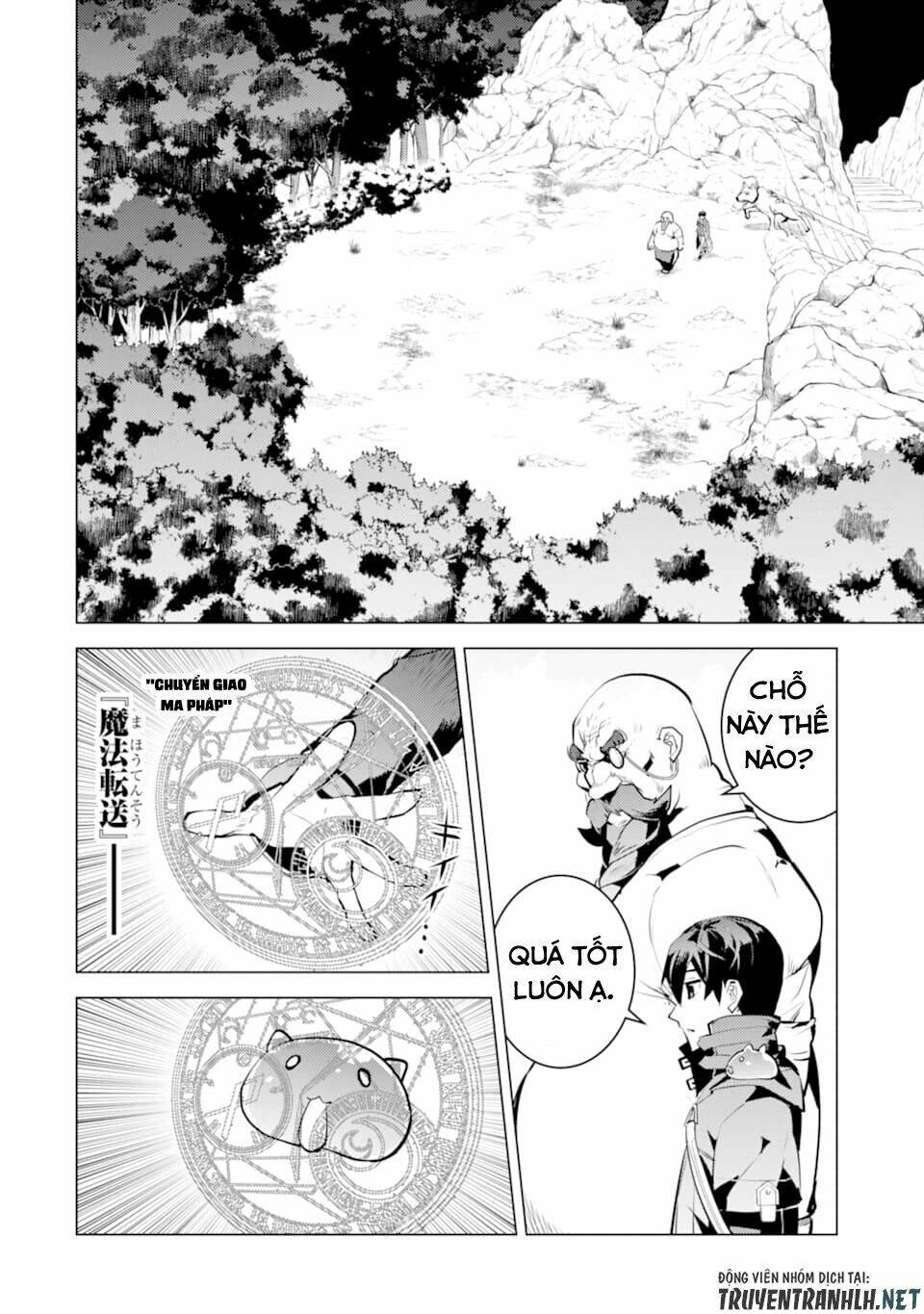 Tensei Kenja No Isekai Raifu ~ Daini No Shokugyo Wo Ete, Sekai Saikyou Ni Narimashita~: Chapter 20
