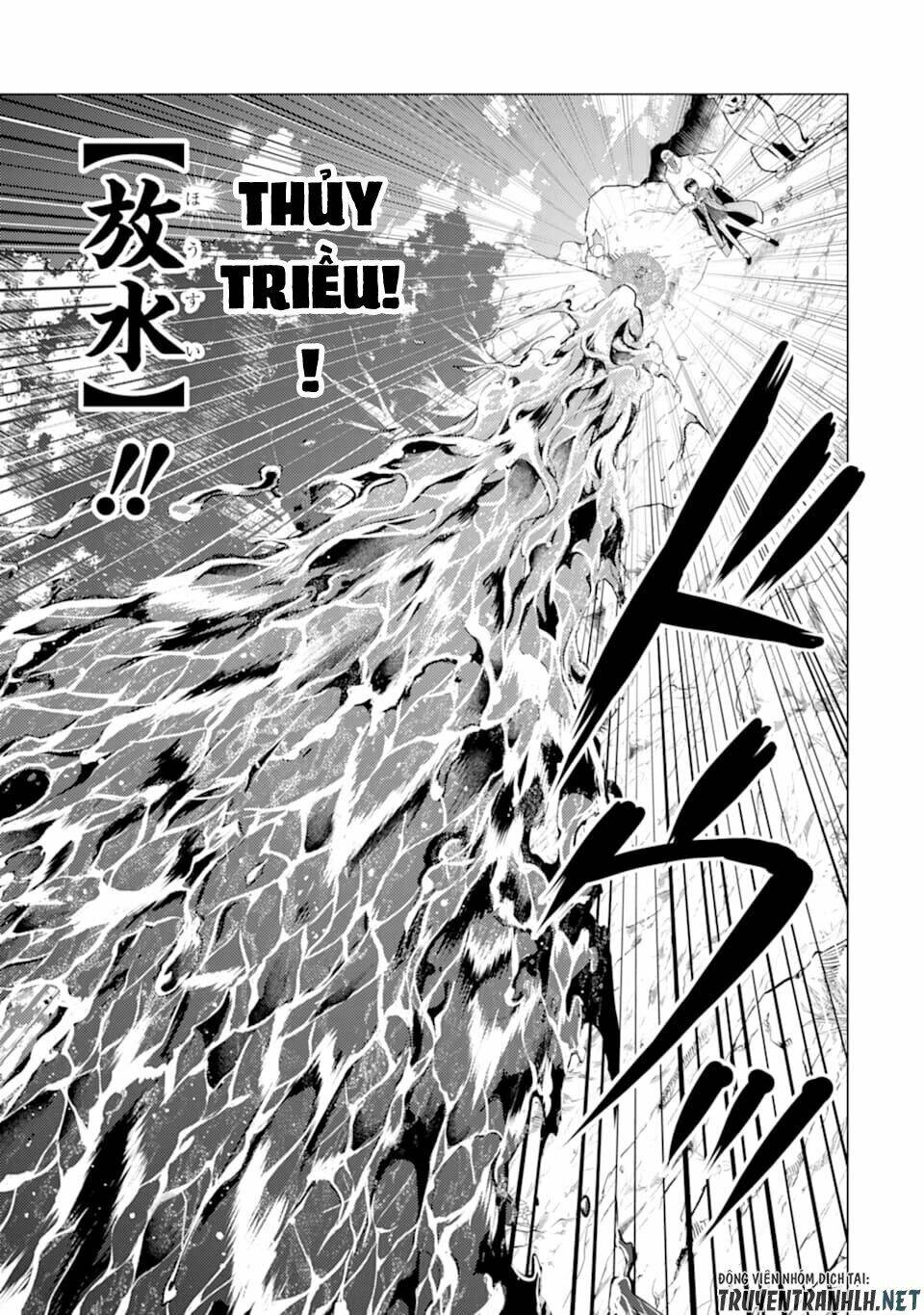 Tensei Kenja No Isekai Raifu ~ Daini No Shokugyo Wo Ete, Sekai Saikyou Ni Narimashita~: Chapter 20