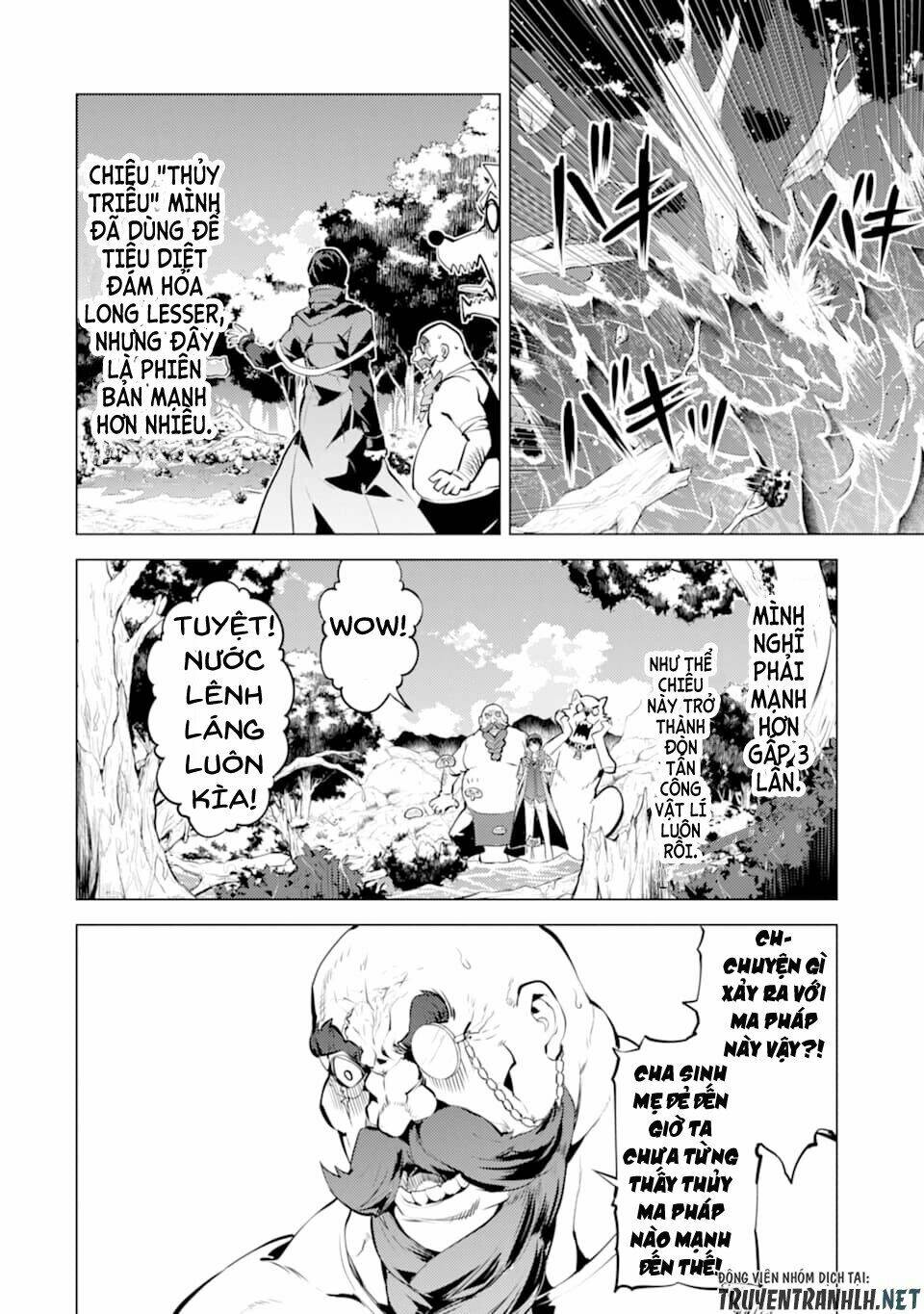 Tensei Kenja No Isekai Raifu ~ Daini No Shokugyo Wo Ete, Sekai Saikyou Ni Narimashita~: Chapter 20