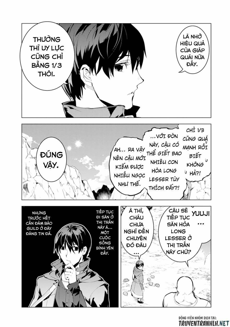Tensei Kenja No Isekai Raifu ~ Daini No Shokugyo Wo Ete, Sekai Saikyou Ni Narimashita~: Chapter 20