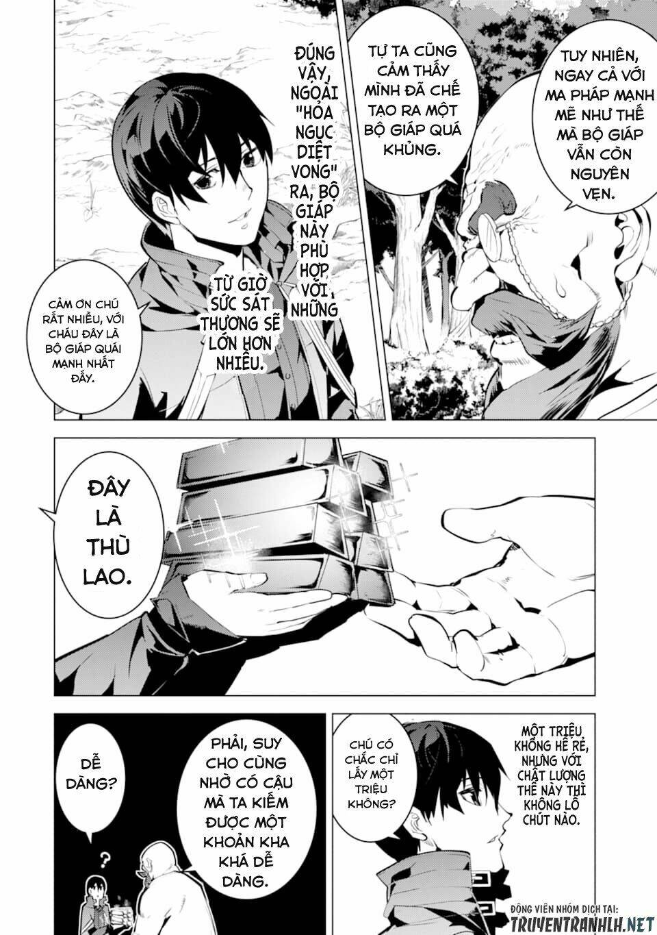 Tensei Kenja No Isekai Raifu ~ Daini No Shokugyo Wo Ete, Sekai Saikyou Ni Narimashita~: Chapter 20