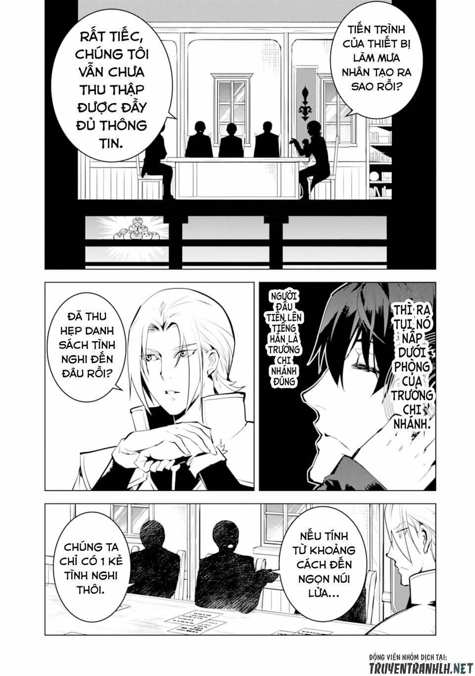 Tensei Kenja No Isekai Raifu ~ Daini No Shokugyo Wo Ete, Sekai Saikyou Ni Narimashita~: Chapter 20