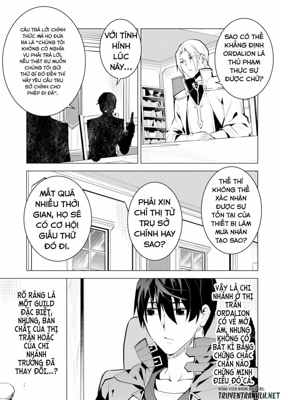 Tensei Kenja No Isekai Raifu ~ Daini No Shokugyo Wo Ete, Sekai Saikyou Ni Narimashita~: Chapter 20