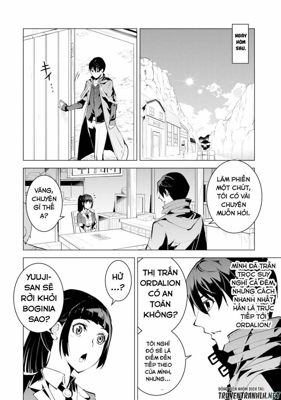 Tensei Kenja No Isekai Raifu ~ Daini No Shokugyo Wo Ete, Sekai Saikyou Ni Narimashita~: Chapter 20