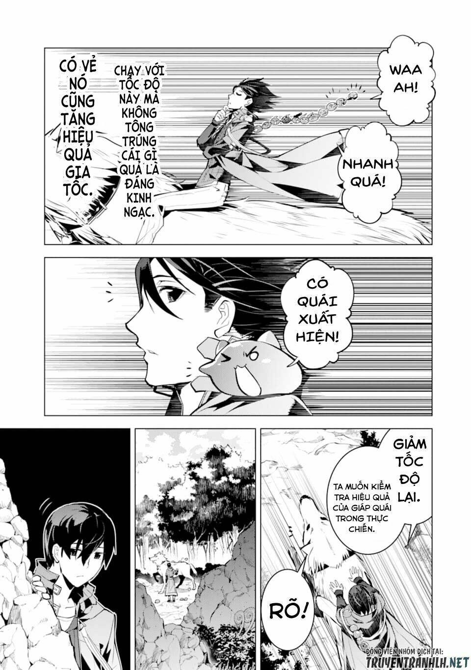 Tensei Kenja No Isekai Raifu ~ Daini No Shokugyo Wo Ete, Sekai Saikyou Ni Narimashita~: Chapter 20