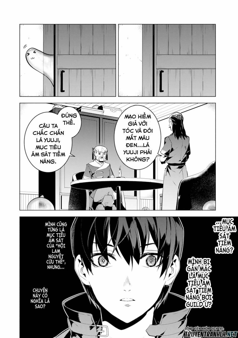 Tensei Kenja No Isekai Raifu ~ Daini No Shokugyo Wo Ete, Sekai Saikyou Ni Narimashita~: Chapter 20