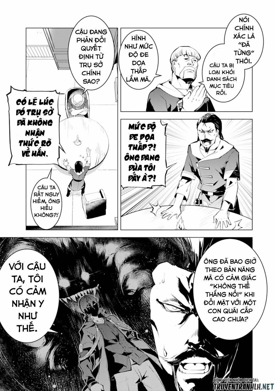 Tensei Kenja No Isekai Raifu ~ Daini No Shokugyo Wo Ete, Sekai Saikyou Ni Narimashita~: Chapter 20