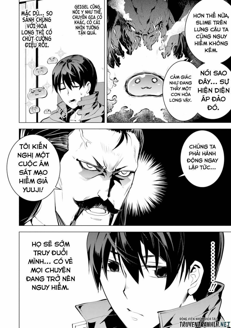 Tensei Kenja No Isekai Raifu ~ Daini No Shokugyo Wo Ete, Sekai Saikyou Ni Narimashita~: Chapter 20