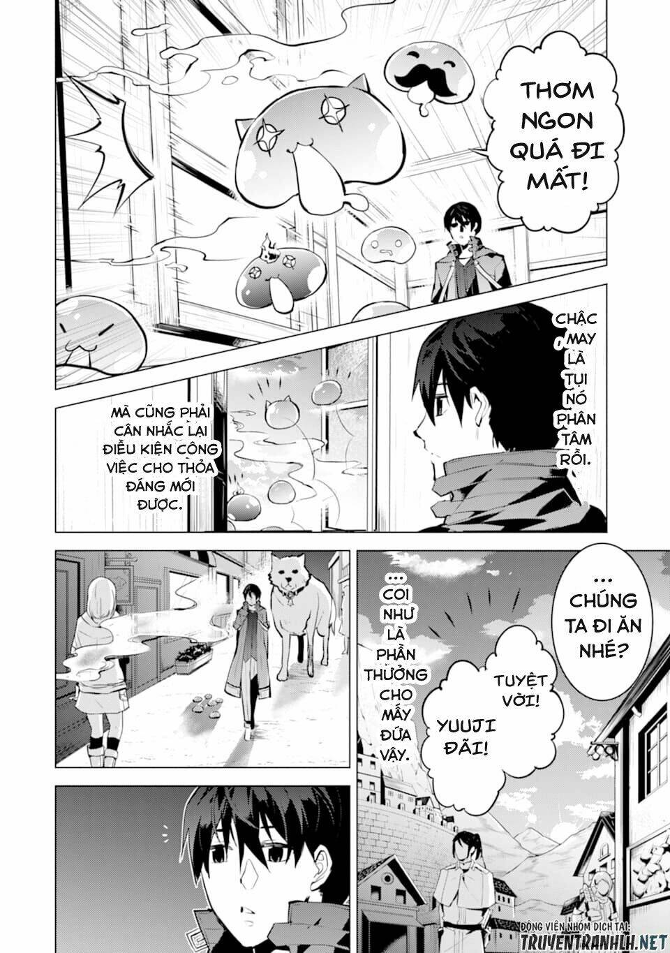 Tensei Kenja No Isekai Raifu ~ Daini No Shokugyo Wo Ete, Sekai Saikyou Ni Narimashita~: Chapter 20