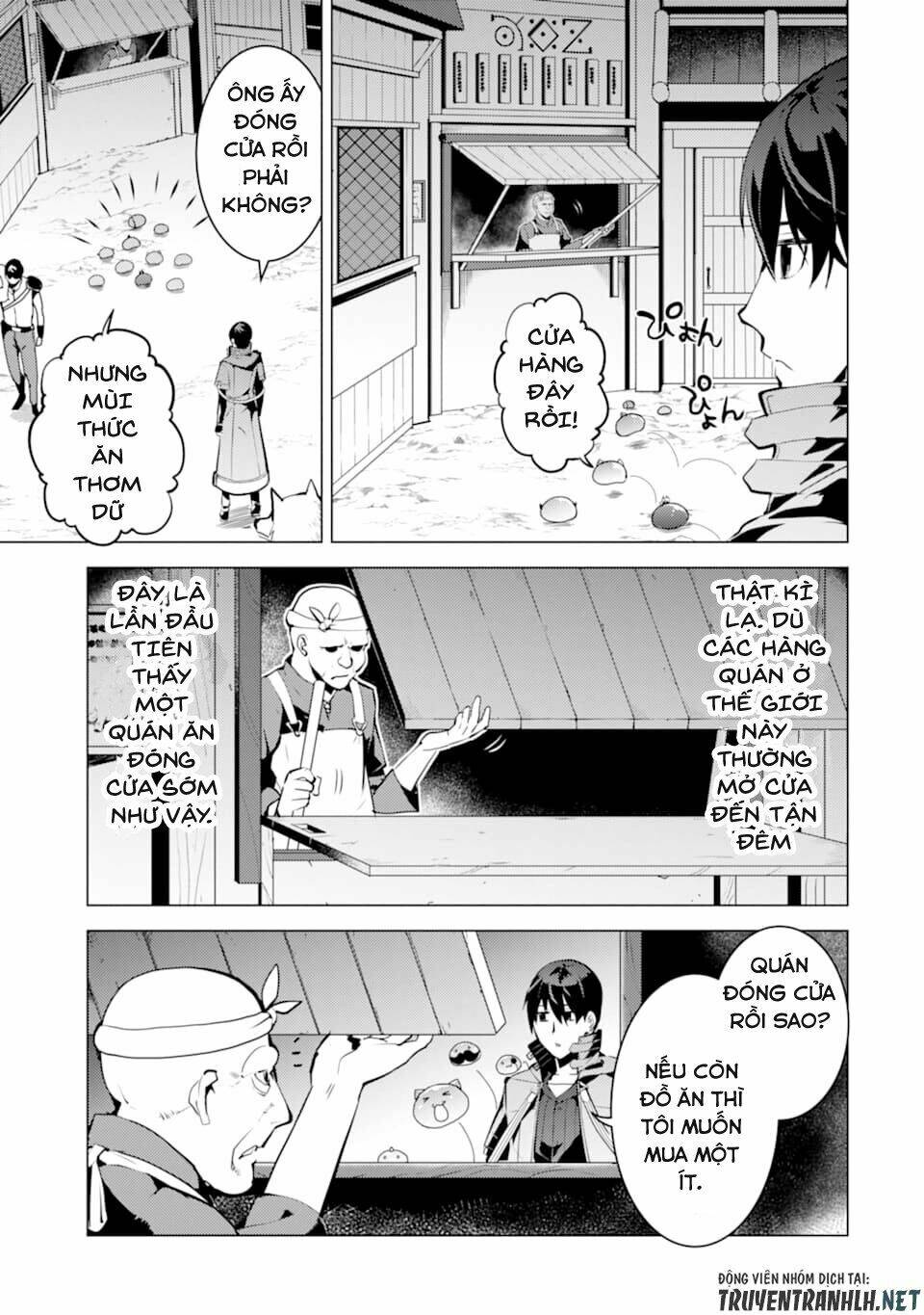 Tensei Kenja No Isekai Raifu ~ Daini No Shokugyo Wo Ete, Sekai Saikyou Ni Narimashita~: Chapter 20