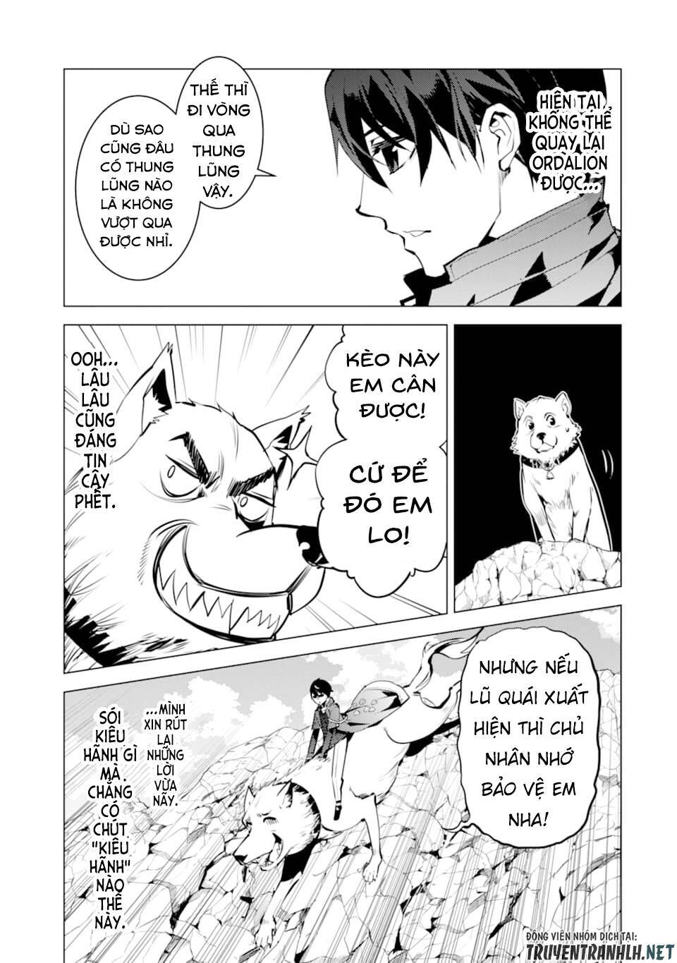 Tensei Kenja No Isekai Raifu ~ Daini No Shokugyo Wo Ete, Sekai Saikyou Ni Narimashita~: Chapter 21