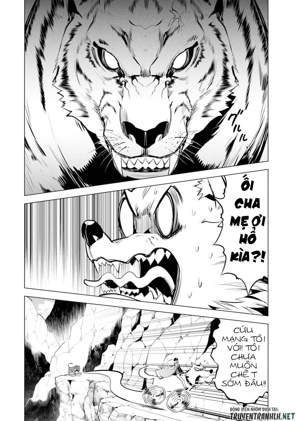 Tensei Kenja No Isekai Raifu ~ Daini No Shokugyo Wo Ete, Sekai Saikyou Ni Narimashita~: Chapter 21