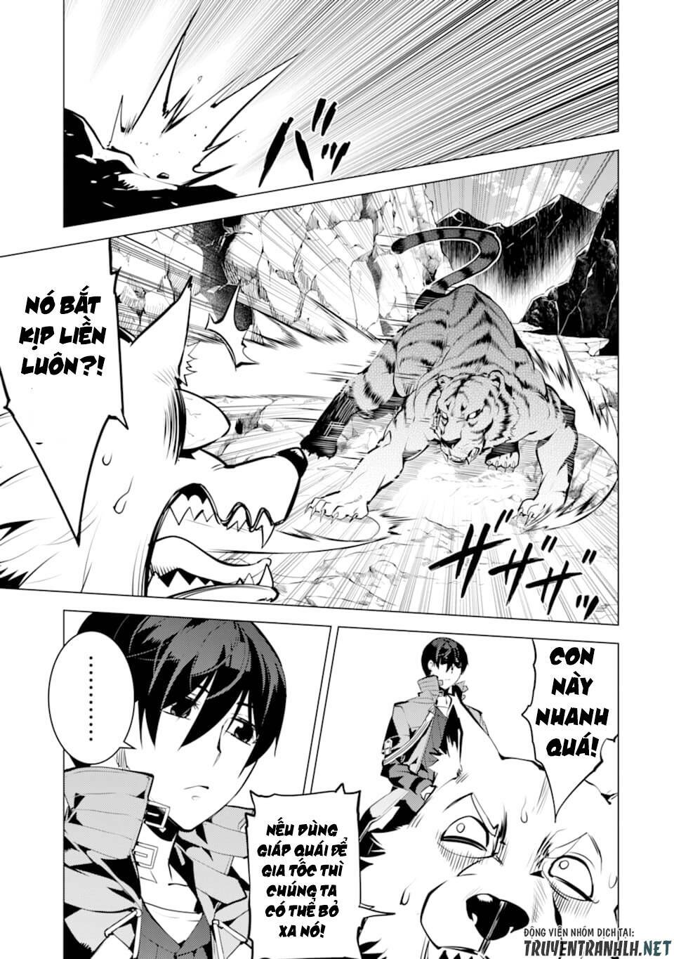 Tensei Kenja No Isekai Raifu ~ Daini No Shokugyo Wo Ete, Sekai Saikyou Ni Narimashita~: Chapter 21
