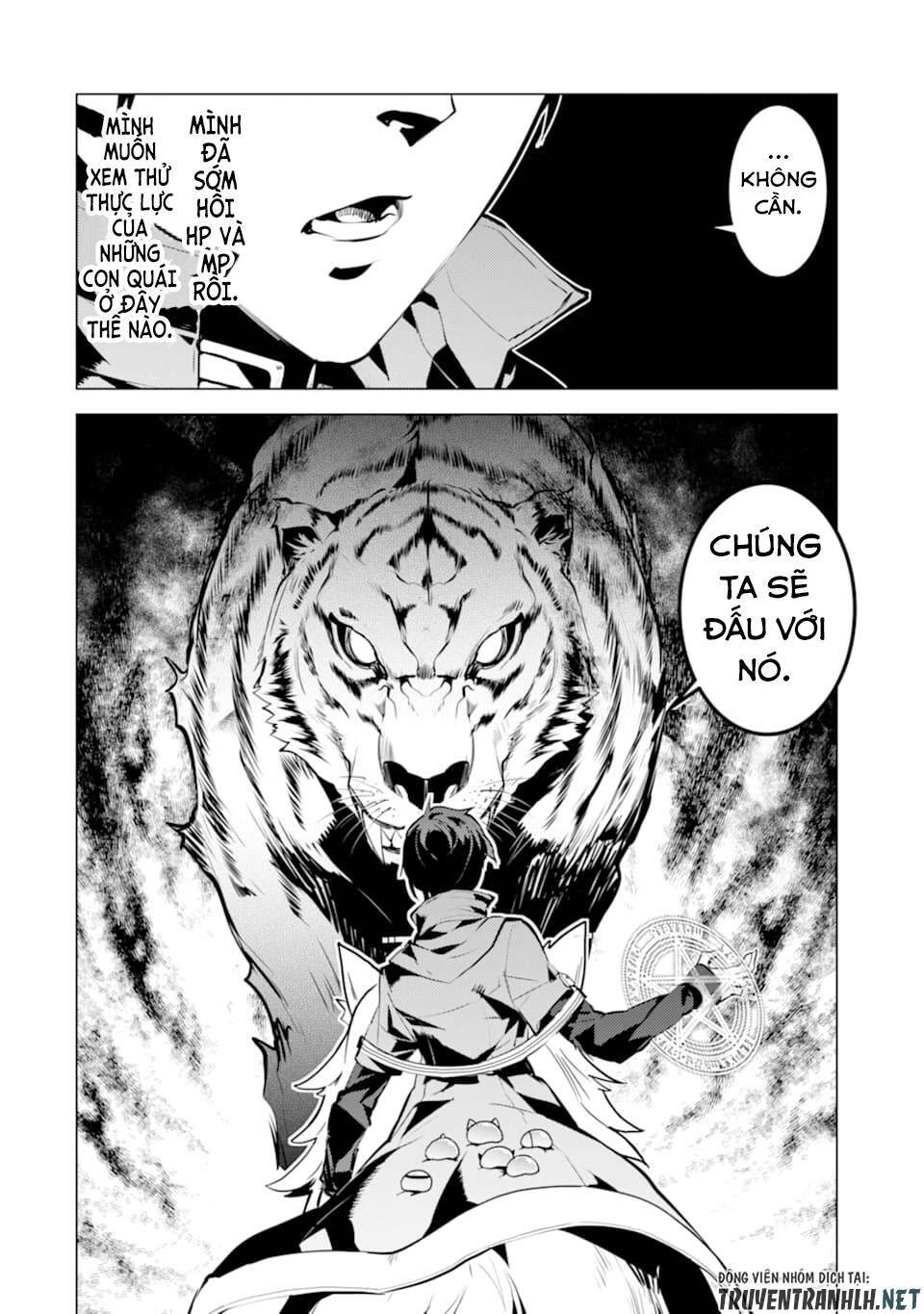 Tensei Kenja No Isekai Raifu ~ Daini No Shokugyo Wo Ete, Sekai Saikyou Ni Narimashita~: Chapter 21
