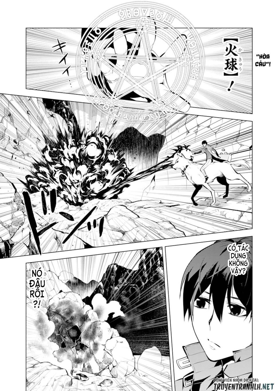 Tensei Kenja No Isekai Raifu ~ Daini No Shokugyo Wo Ete, Sekai Saikyou Ni Narimashita~: Chapter 21