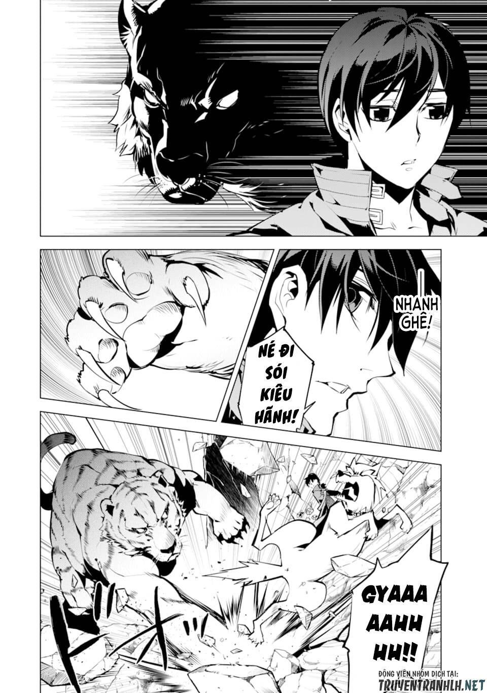Tensei Kenja No Isekai Raifu ~ Daini No Shokugyo Wo Ete, Sekai Saikyou Ni Narimashita~: Chapter 21
