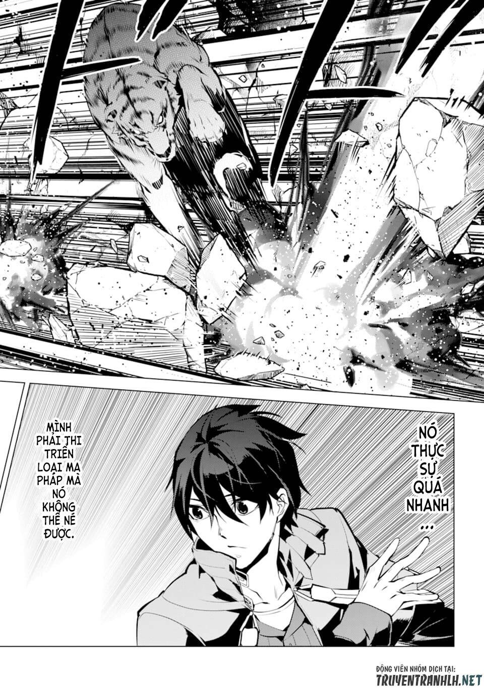Tensei Kenja No Isekai Raifu ~ Daini No Shokugyo Wo Ete, Sekai Saikyou Ni Narimashita~: Chapter 21