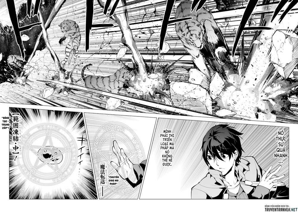 Tensei Kenja No Isekai Raifu ~ Daini No Shokugyo Wo Ete, Sekai Saikyou Ni Narimashita~: Chapter 21